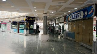 GC-CC Plaza (Pl Ingles) 2026-08.jpg